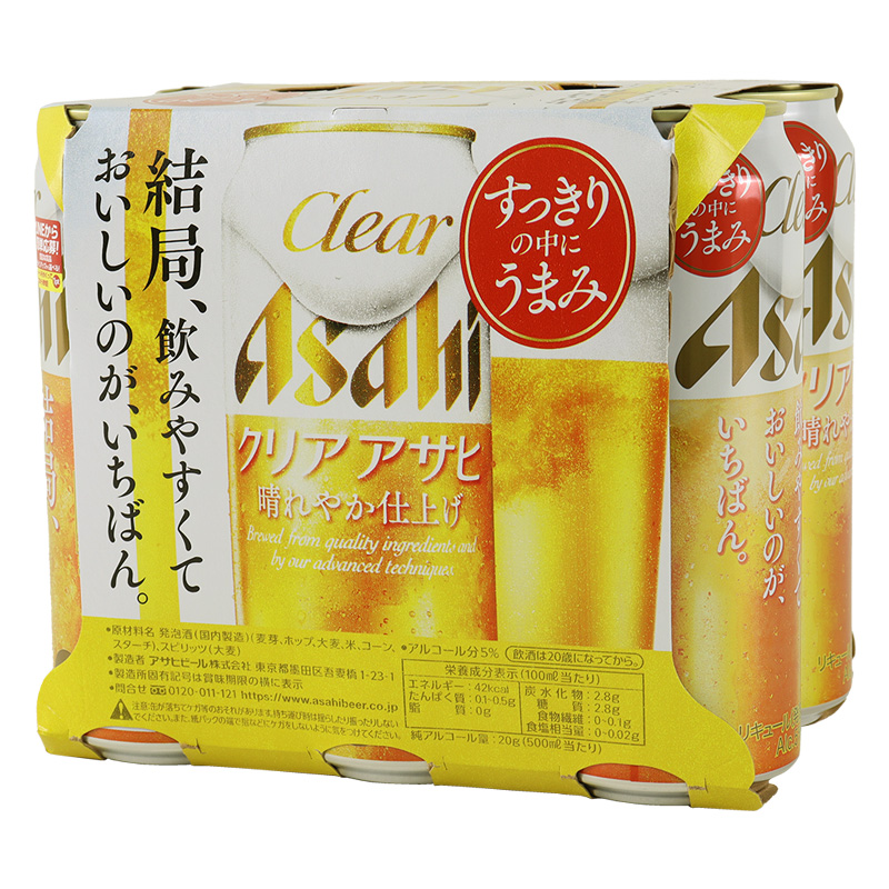 クリアアサヒ 5% 500ml×6缶