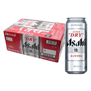 スーパードライ 5% 500ml×24缶