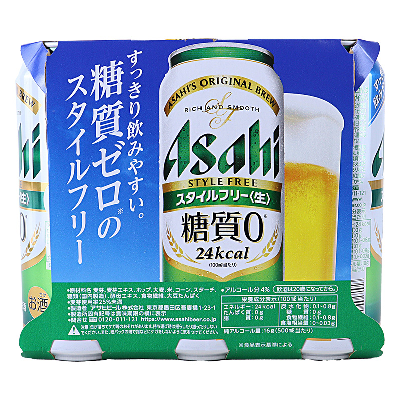 スタイルフリー 4％ 500ml×6缶