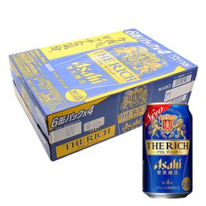 ザ・リッチ 1箱(350ml×6缶パック×4)