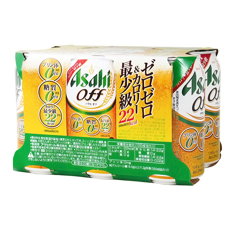 アサヒ オフ 350ml×6缶