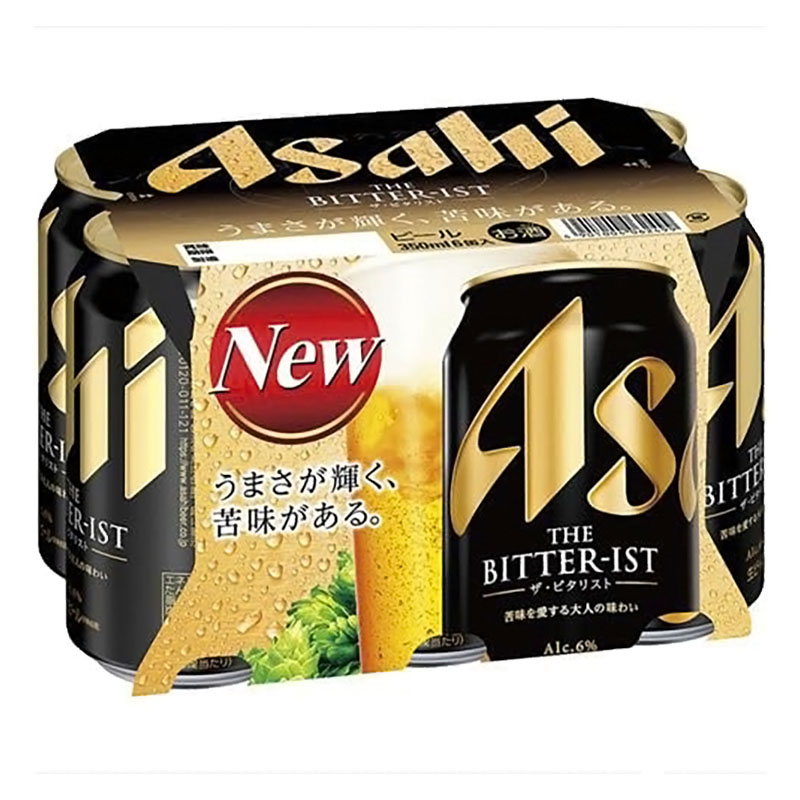 ザ・ビタリスト 350ml×6缶パック