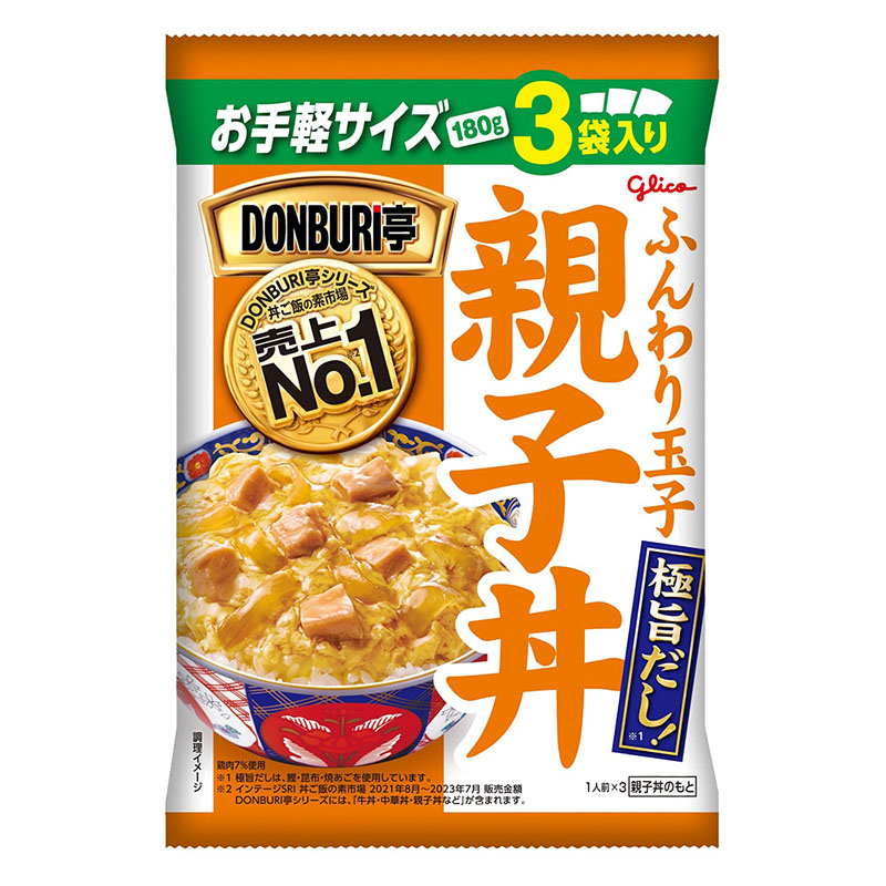 DONBURI亭 3食パック 親子丼