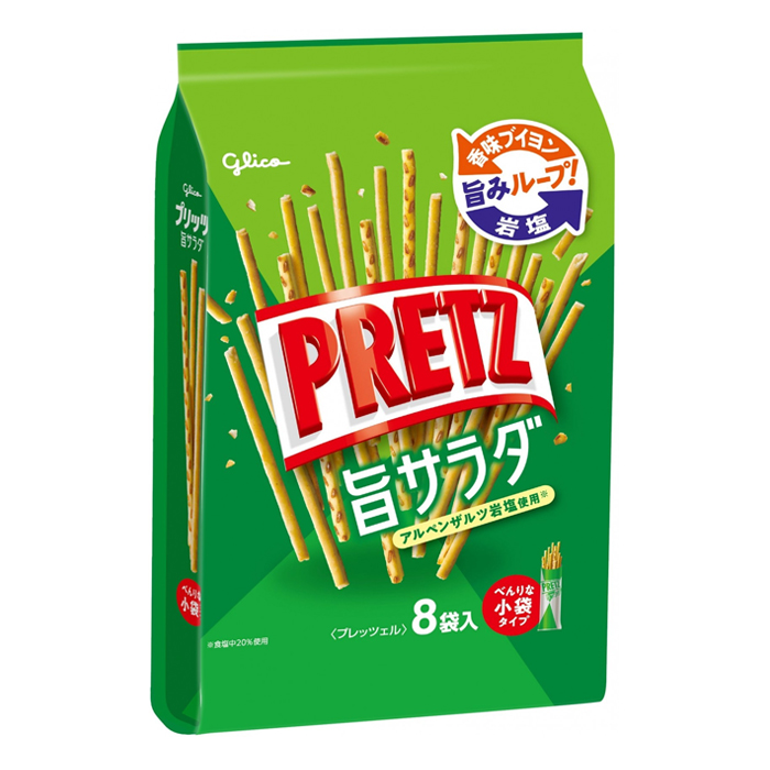 プリッツ旨サラダ8袋