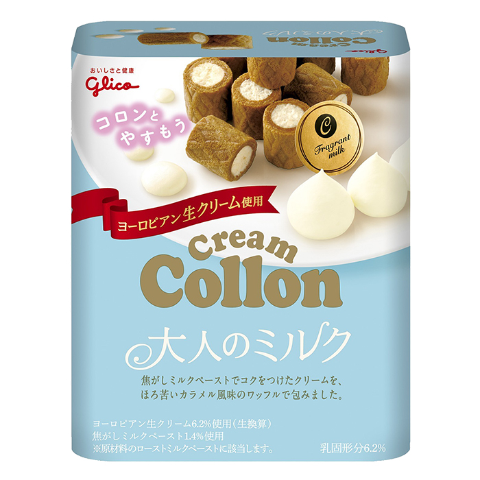 クリームコロン<大人のミルク> 48g