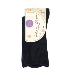 メンズ しめつけない デイリータイムリブ 24-26cm 紺 2足組