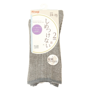 メンズ しめつけない デイリータイムリブすべり止め付 24-26cm グレー 2足組