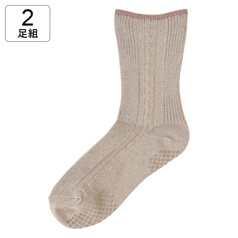 すべり止め付 18cm丈 ソックス  リンクス柄ラベンダー 22-24cm