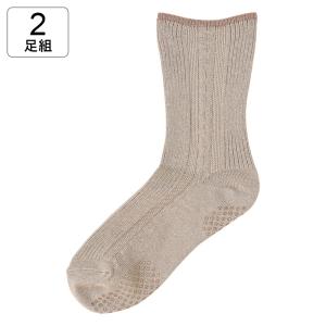 すべり止め付 18cm丈 ソックス  リンクス柄ラベンダー 22-24cm