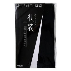 礼装用 ストッキング ブラック