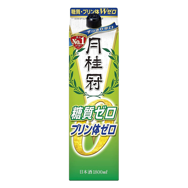 糖質・プリン体 Wゼロ パック 1.8L