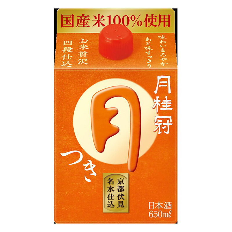 月 パック 650ml