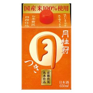 月 パック 650ml