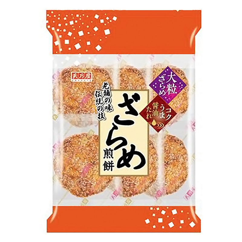 ざらめ煎餅 6枚