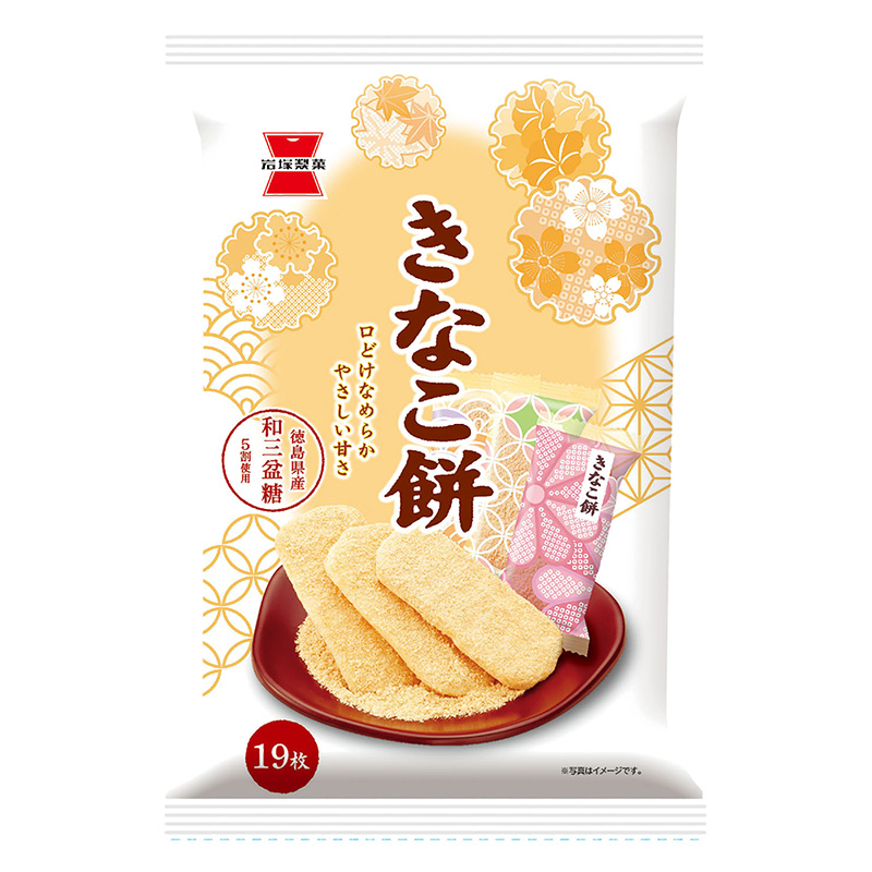 きなこ餅