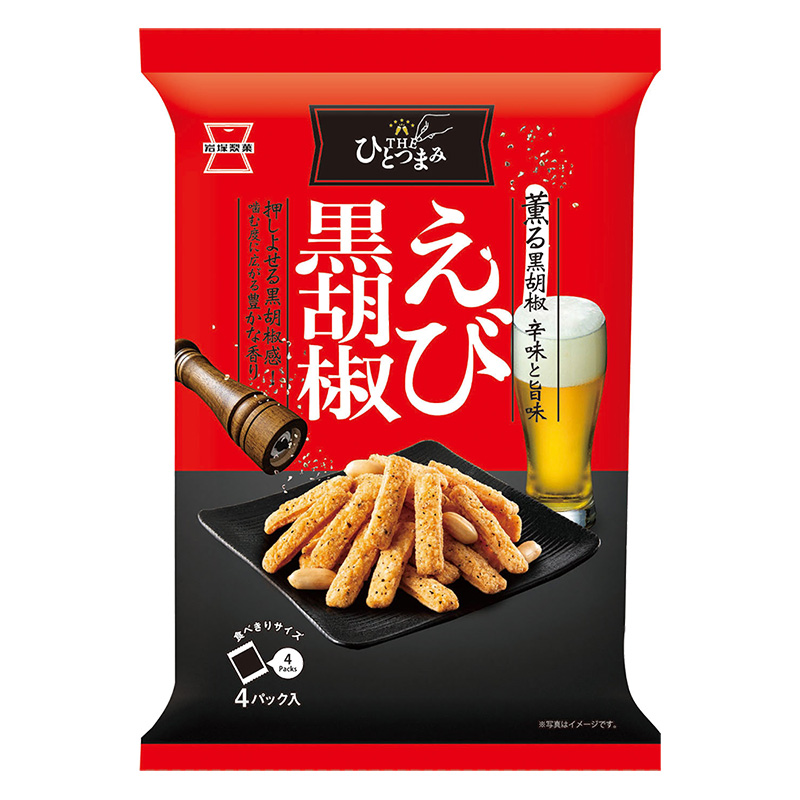 THEひとつまみ えび黒胡椒 80g