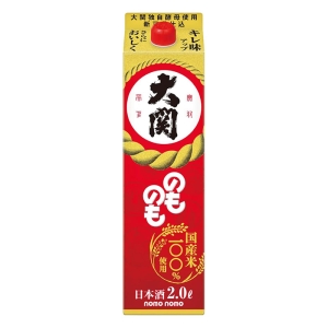 のものも 2Lパック