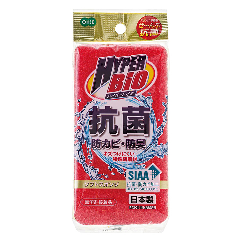ハイパーバイオ ソフトスポンジ