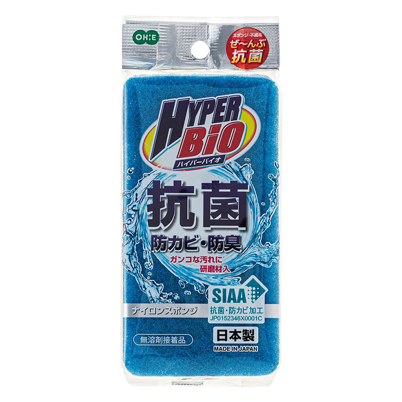 ハイパーバイオ ナイロンスポンジ