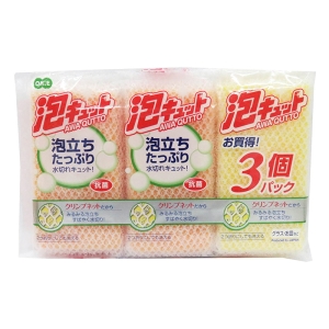 泡キュット ネットスポンジ 3個パック BOX入