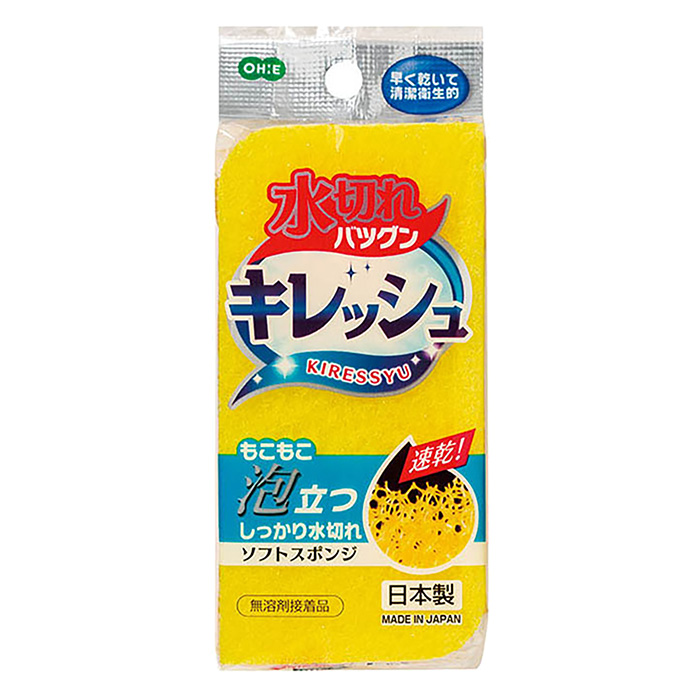 キレッシュ ソフトスポンジ
