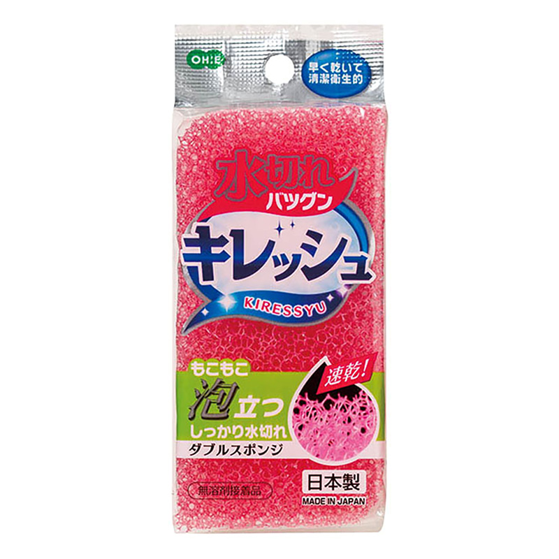 キレッシュ ダブルスポンジ