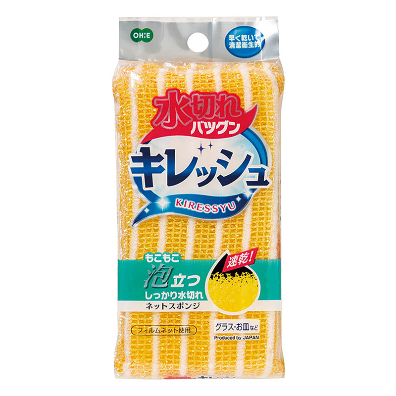 キレッシュ ネットスポンジ