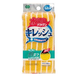 キレッシュ ネットスポンジ