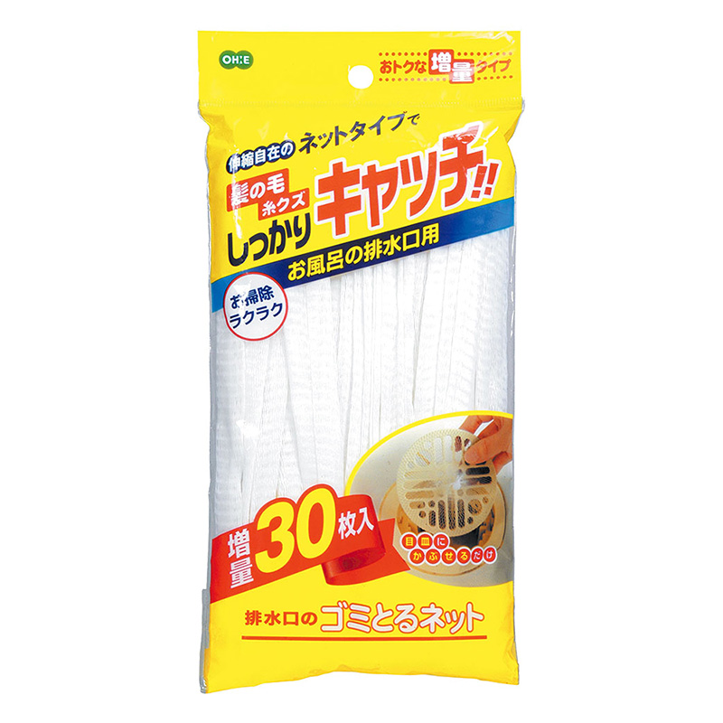 排水口のゴミとるネット 台紙付