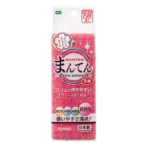 まんてんスポンジ バス用 抗菌 ピンク