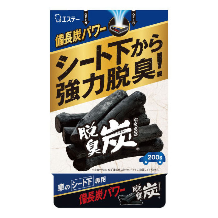 脱臭炭クルマのシート下専用 200g
