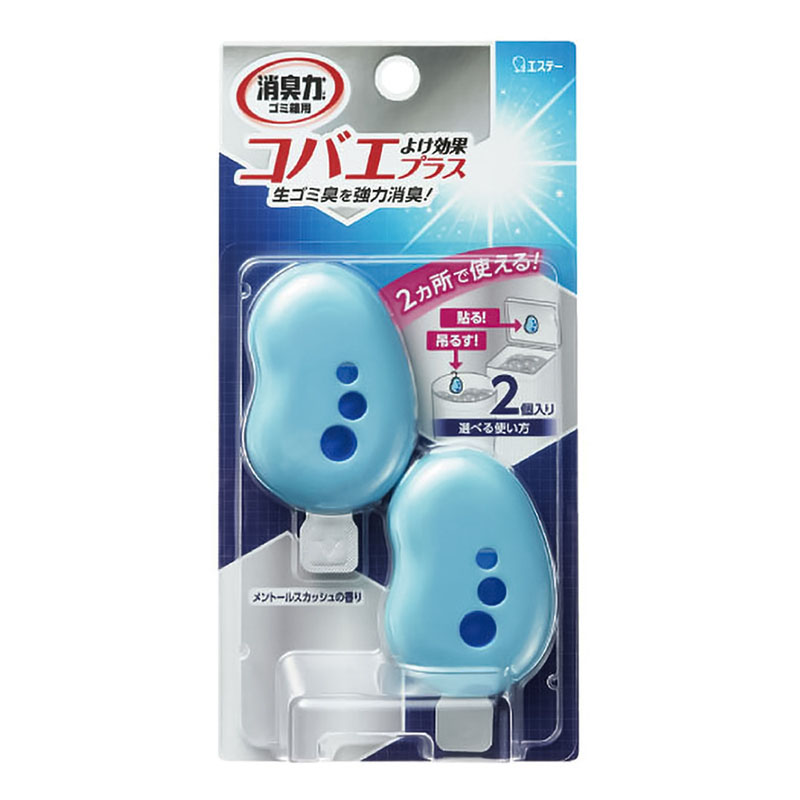 ゴミ箱の消臭力 6.4ml メントールスカッシュ