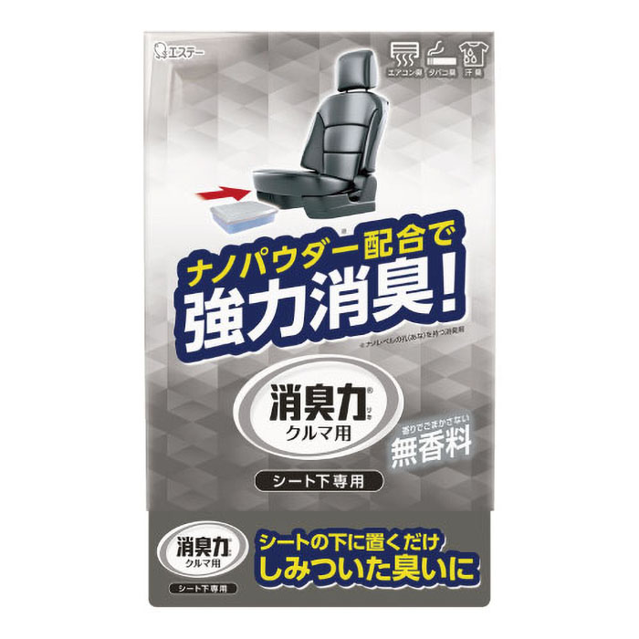 クルマの消臭力シート下 300g 無香料
