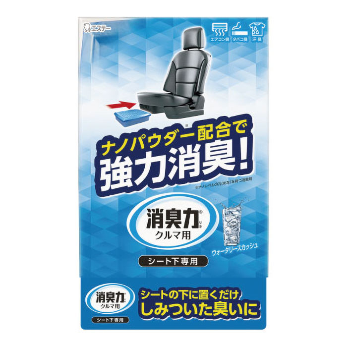 クルマの消臭力シート下 300g ウォータリースカッシュ