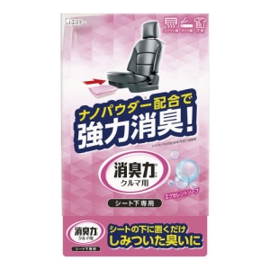 クルマの消臭力シート下 300g エクセレントソープ