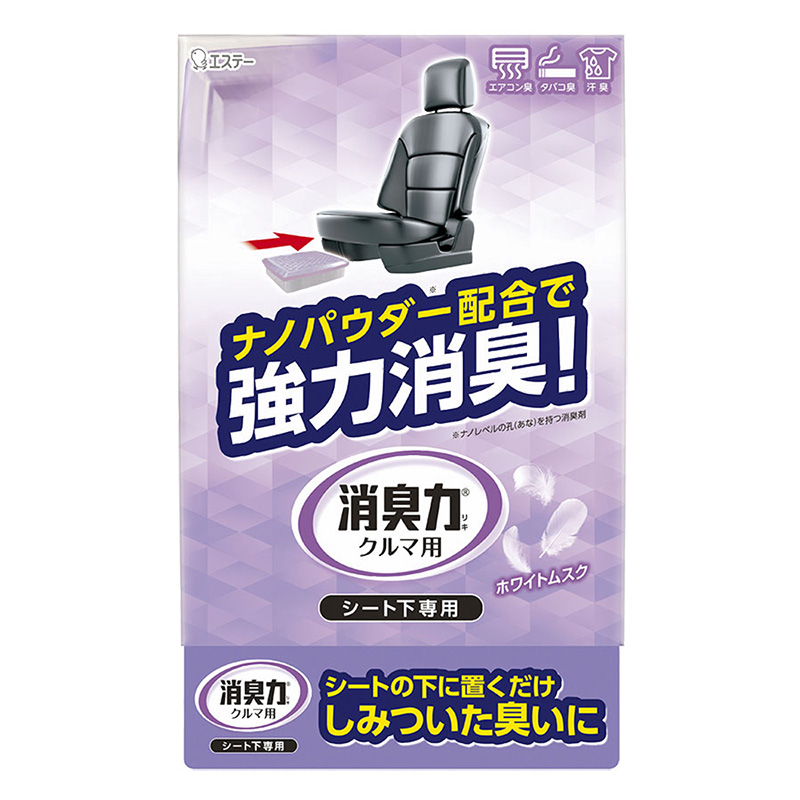 クルマの消臭力シート下 300g ホワイトムスク