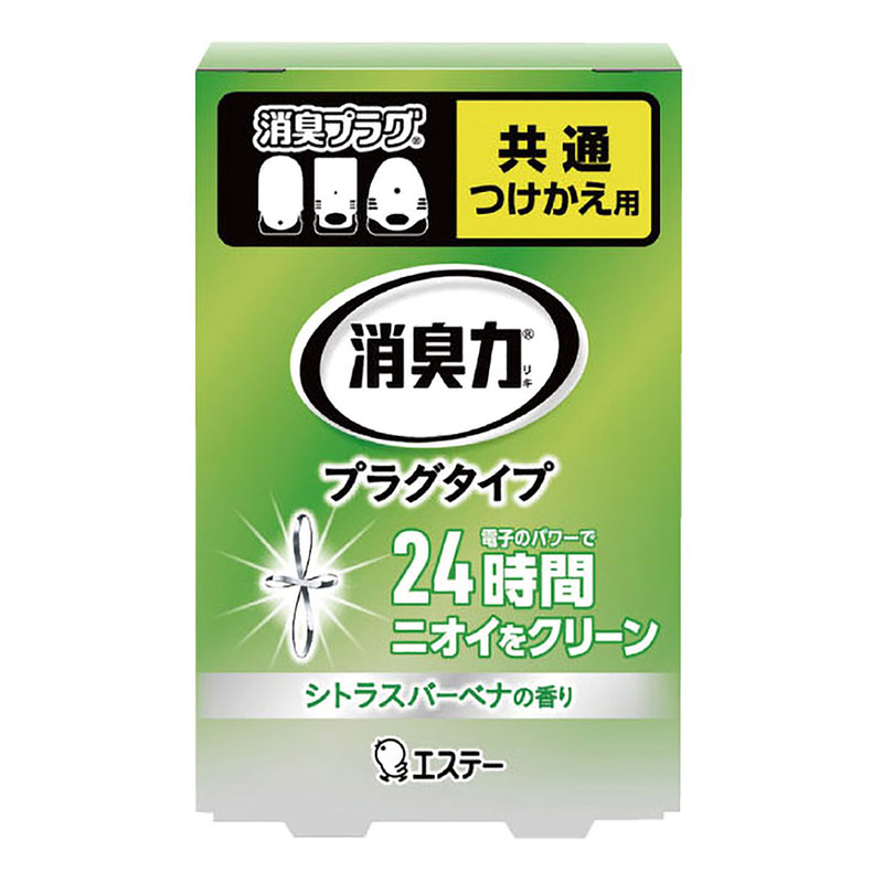消臭力プラグタイプ つけかえ 20ml シトラスバーベナ