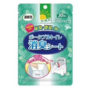 エールズ消臭力ポータブルトイレ消臭シート30枚