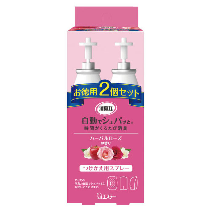 自動でシュパッと消臭プラグつけかえ2P 78ml ハーバルローズ