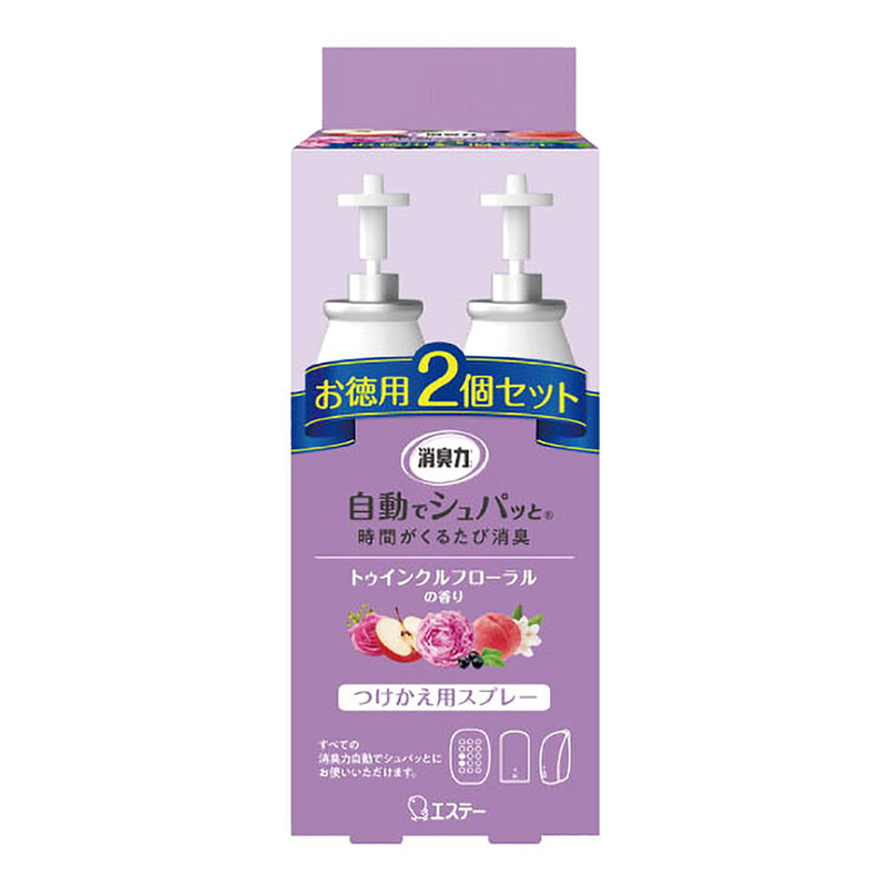 自動でシュパッと消臭プラグつけかえ2P 78ml トゥインクルフローラル