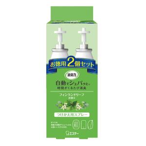 自動でシュパッと消臭プラグつけかえ2P 78ml フィンランドリーフ