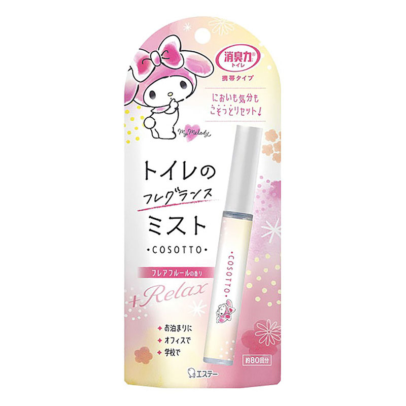消臭力トイレ用携帯タイプ フレアフルールの香り 9ml