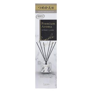 お部屋の消臭力[Premium Aroma Stick] 詰替 50ml アーバンリュクス