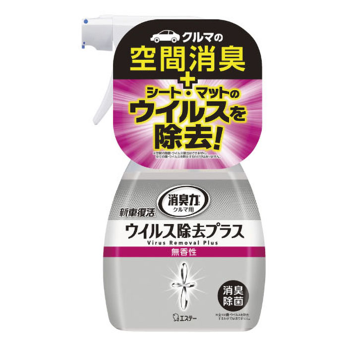 消臭力クルマ用新車復活ウイルス除去プラス 250ml 無香性