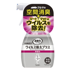 消臭力クルマ用新車復活ウイルス除去プラス 250ml 無香性