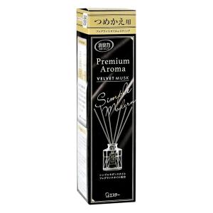 お部屋の消臭力[Premium Aroma Stick] 詰替 ベルベットムスク 50ml