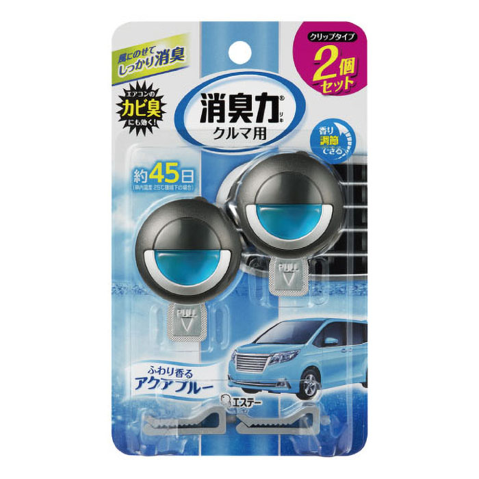 クルマの消臭力クリップタイプ2P アクアブルー