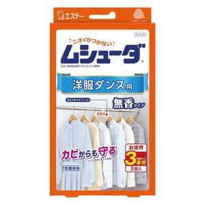 ムシューダ 洋ダンス用 3個