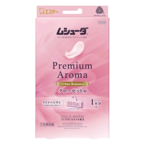 ムシューダ PremiumAroma クローゼット用 3個 アーバンロマンス