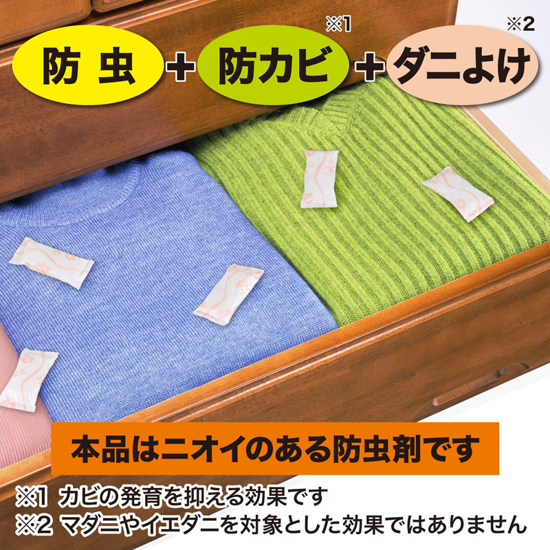 ネオパラエース 700g